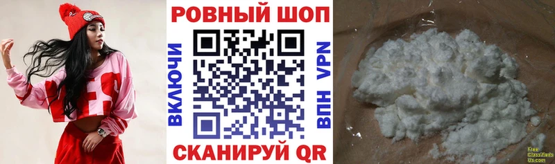 Какие есть наркотики Новоалтайск A PVP  Гашиш  Амфетамин  МАРИХУАНА 