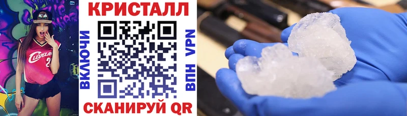 Amphetamine VHQ  где купить наркоту  omg ONION  Новоалтайск 