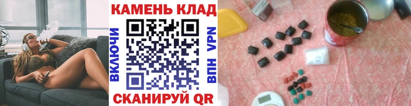 ГАШ hashish  Новоалтайск 