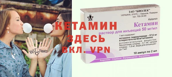 дмт Балабаново