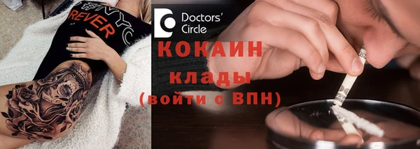 дмт Балабаново