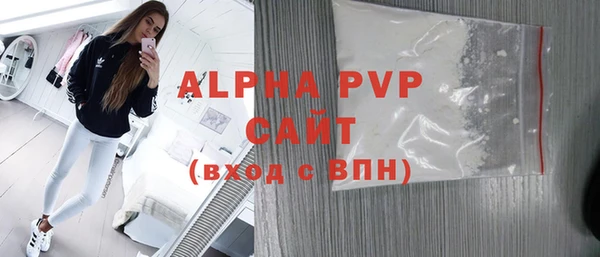 дмт Балабаново