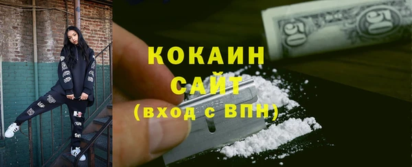 дмт Балабаново