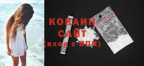 прущие крисы Балахна