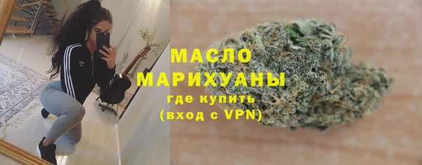 прущие крисы Балахна