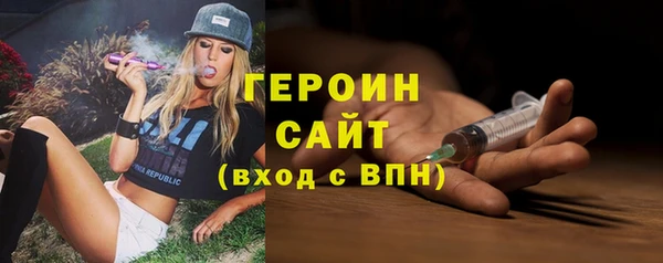 прущие крисы Балахна
