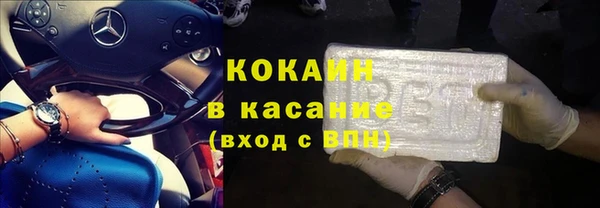 мдпв Сатка