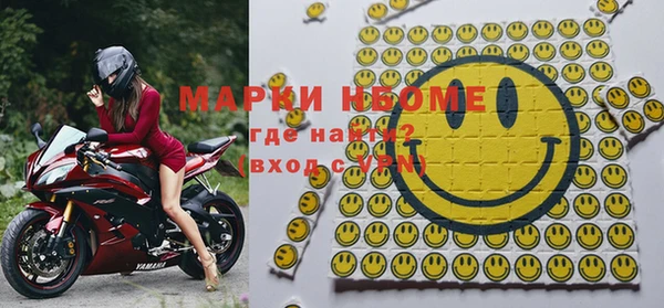 дмт Балабаново