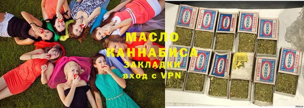 прущие крисы Балахна