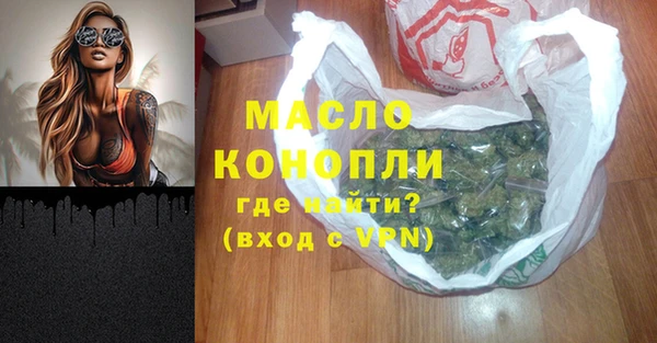 дмт Балабаново