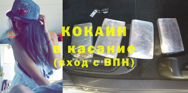 прущие крисы Балахна