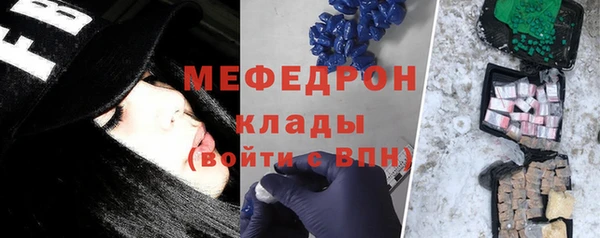 ALPHA PVP Баксан