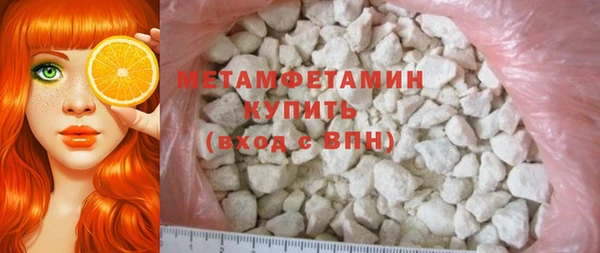 прущие крисы Балахна
