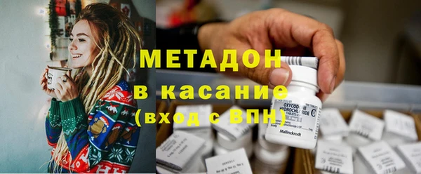 прущие крисы Балахна