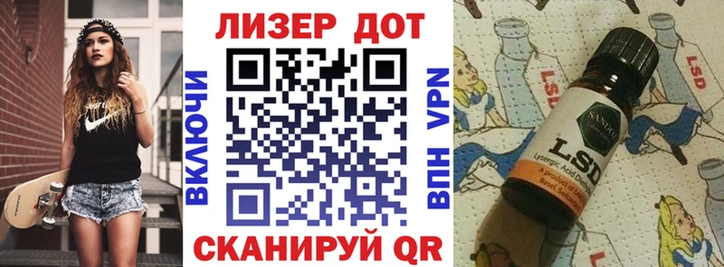 Марки N-bome 1,5мг  blacksprut ONION  Новоалтайск 